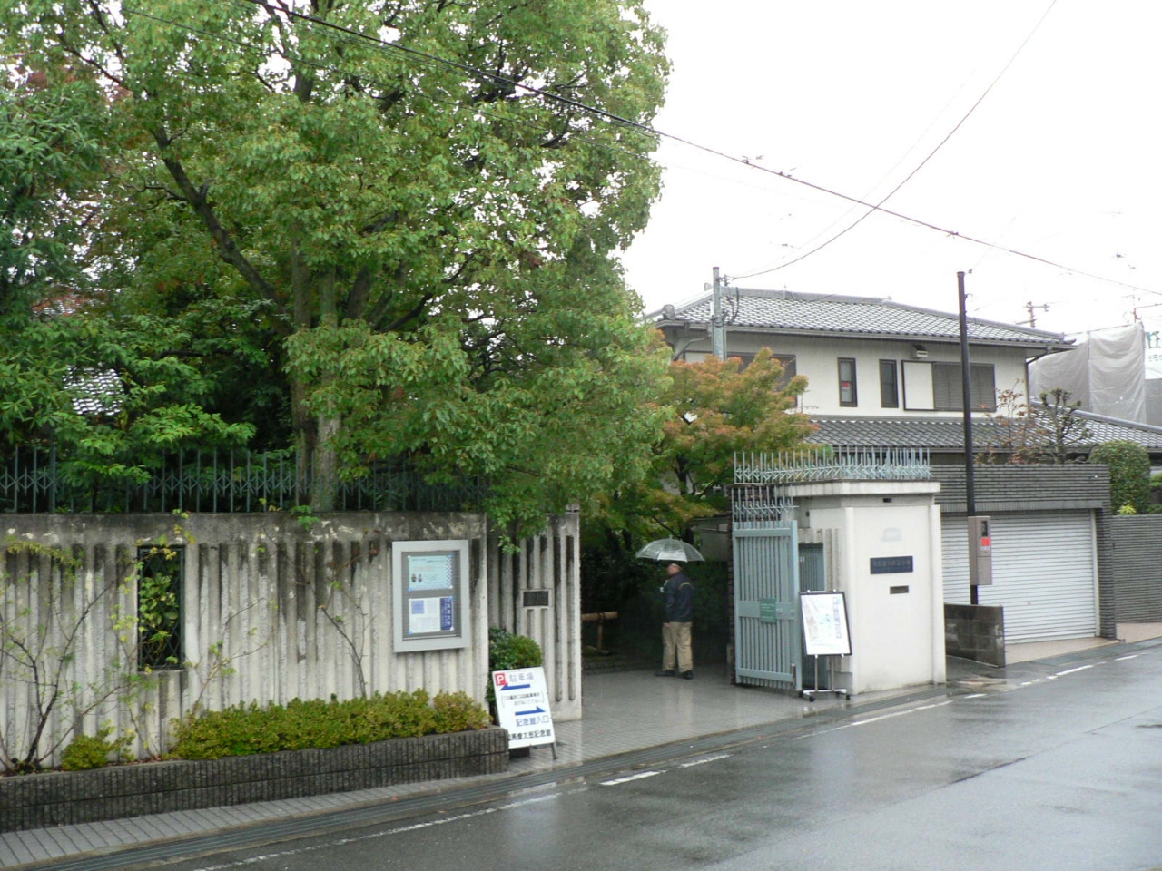 日本の旅 関西を歩く 大阪府東大阪市司馬遼太郎記念館 しばりょうたろうきねんかん 周辺 八尾 藤井寺 柏原 大阪 の旅行記 ブログ By さすらいおじさんさん フォートラベル