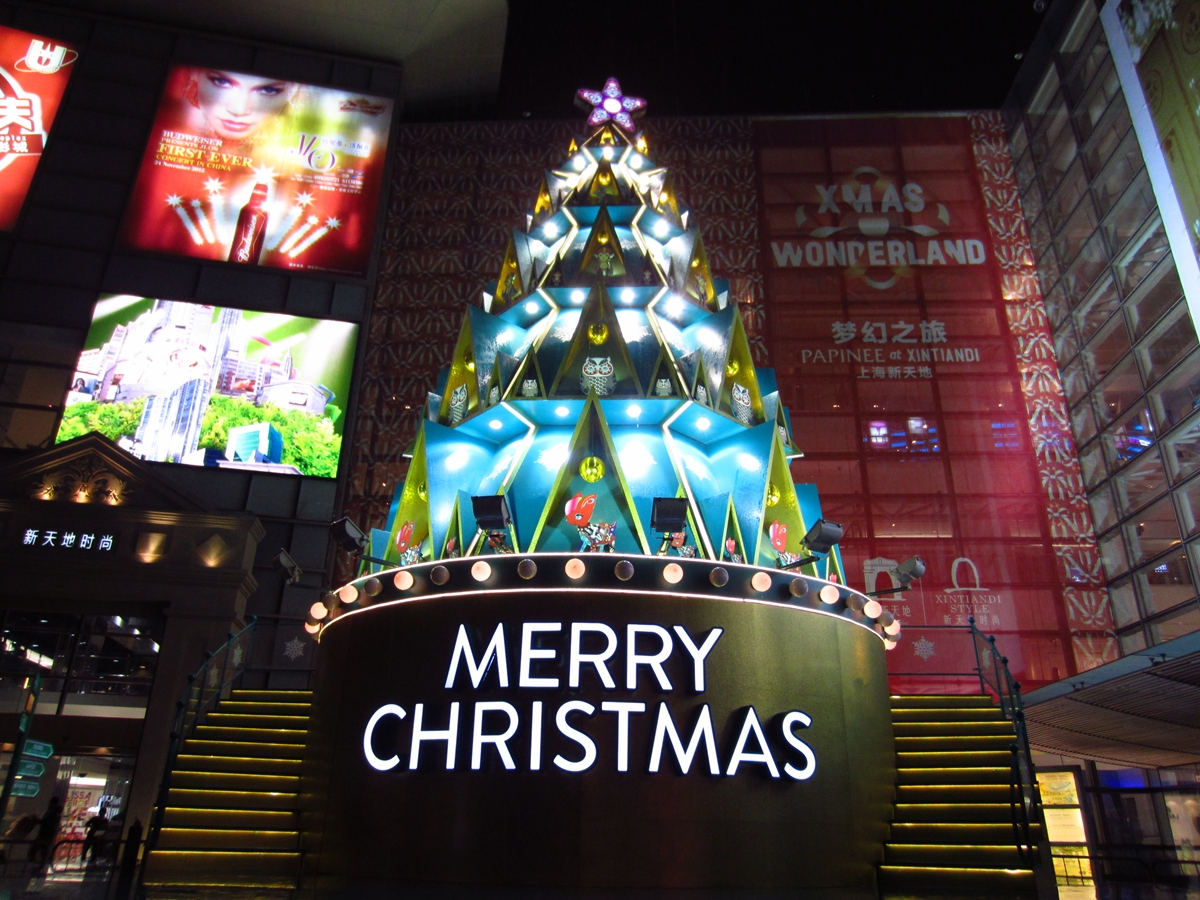 上海 クリスマスあとの新天地をひとり散歩 上海 中国 の旅行記 ブログ By 熱帯魚さん フォートラベル 上海 クリスマスあとの新天地をひとり散歩 上海 中国 の旅行記 ブログ By 熱帯魚さん フォートラベル