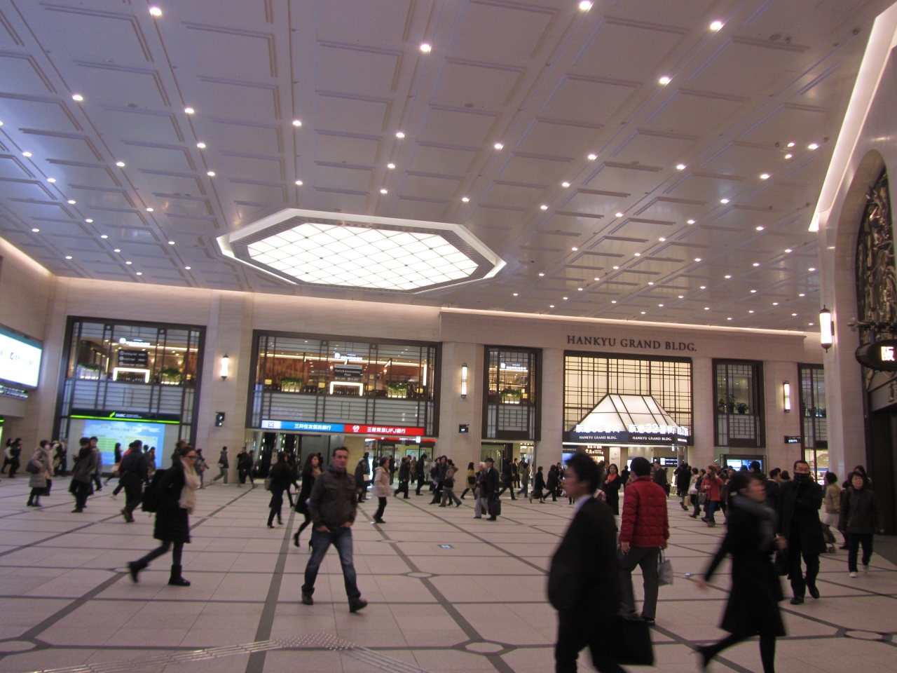 久しぶりに阪急百貨店うめだ本店と阪急グランドビル間にある 南北コンコース を歩く キタ 大阪駅 梅田 大阪 の旅行記 ブログ By Tsunetaさん フォートラベル 久しぶりに阪急百貨店うめだ本店と阪急グランドビル間にある 南北コンコース を歩く キタ 大阪駅 梅田 大阪 の旅行記 ブログ By Tsunetaさん フォートラベル