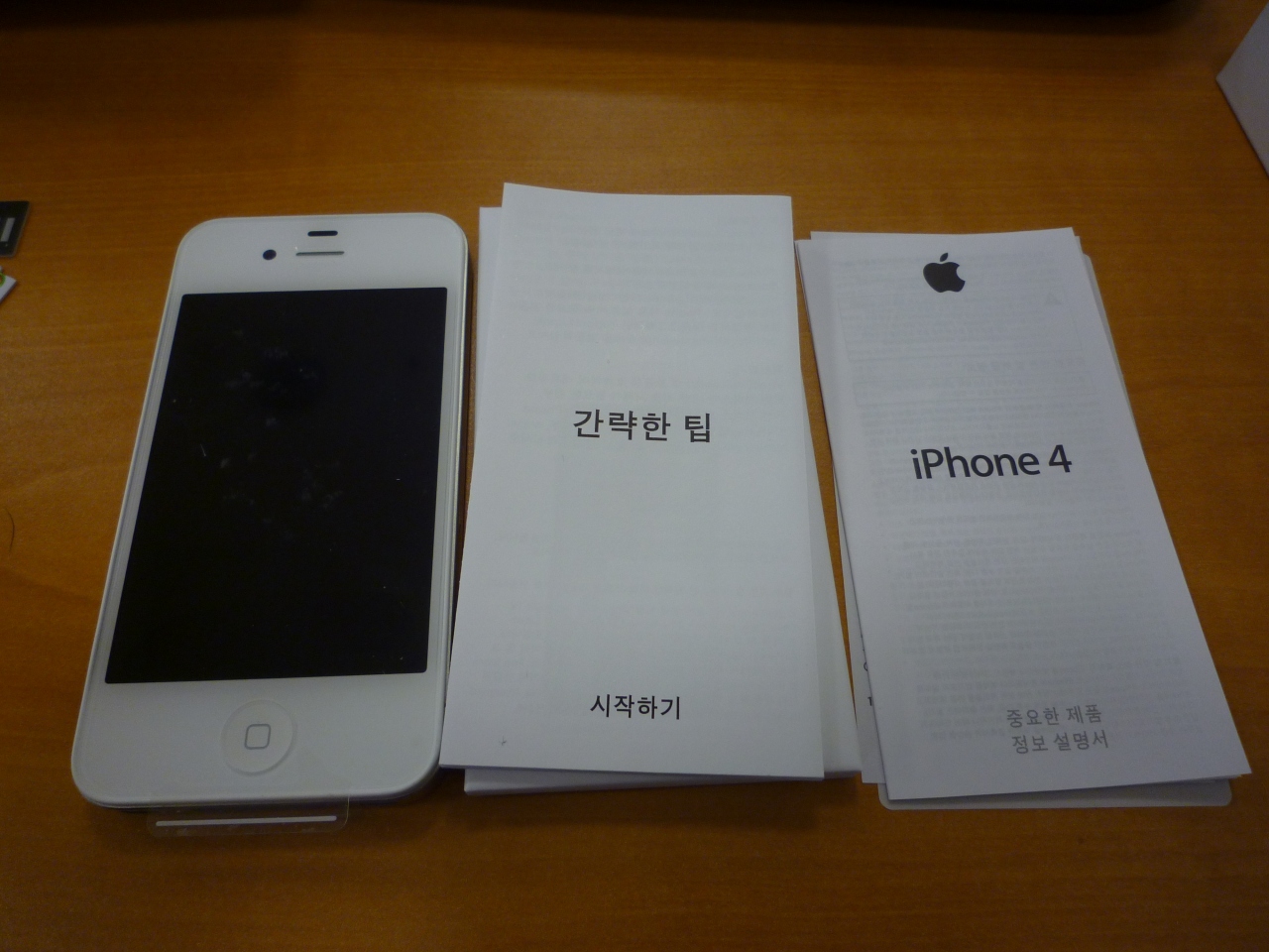 ソウルまで韓国版simフリーのiphoneの購入に行ってみました ソウル