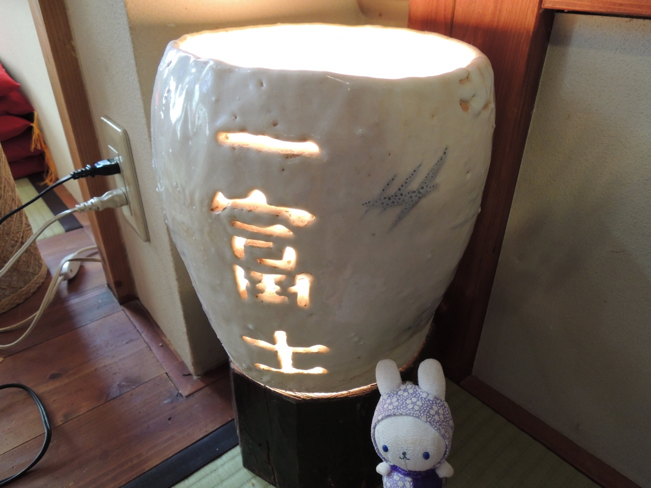 一富士stay 鬼怒川温泉 １泊2日 鬼怒川温泉 栃木県 の旅行記 ブログ By Usakoさん フォートラベル
