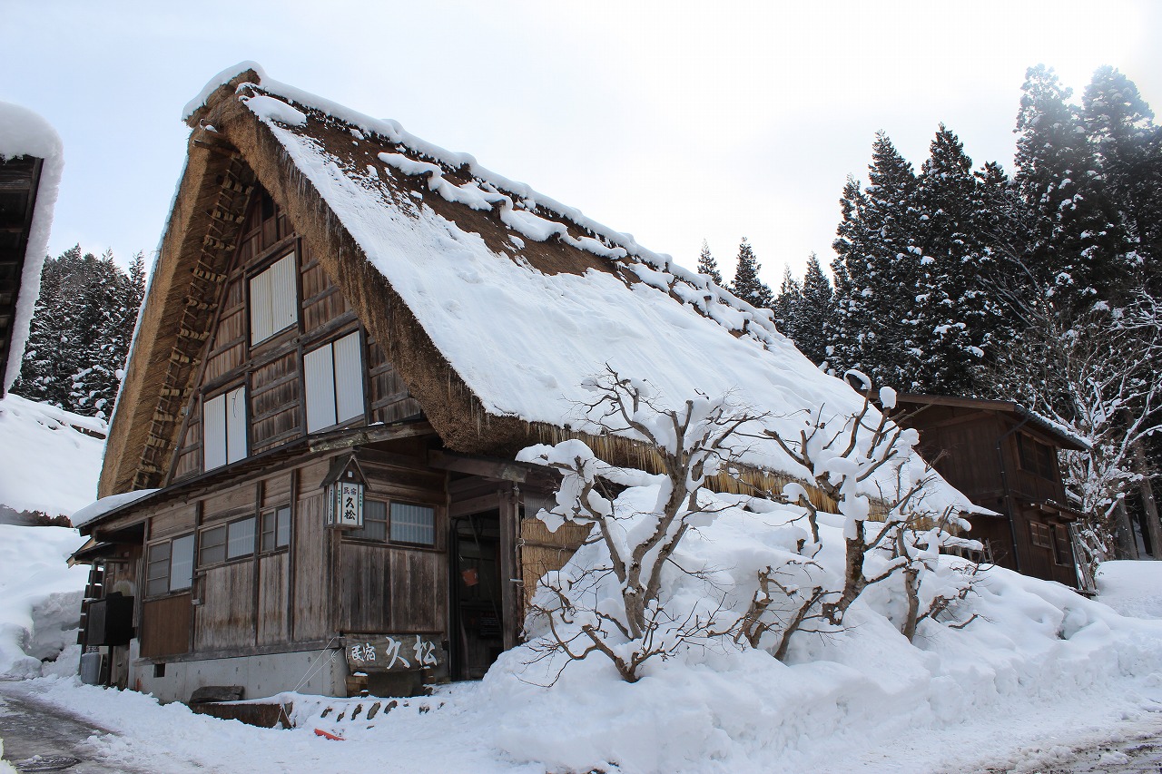 民宿恐るべし 白川郷の民宿久松に泊まる 白川郷 岐阜県 の旅行記 ブログ By あべちゃんさん フォートラベル
