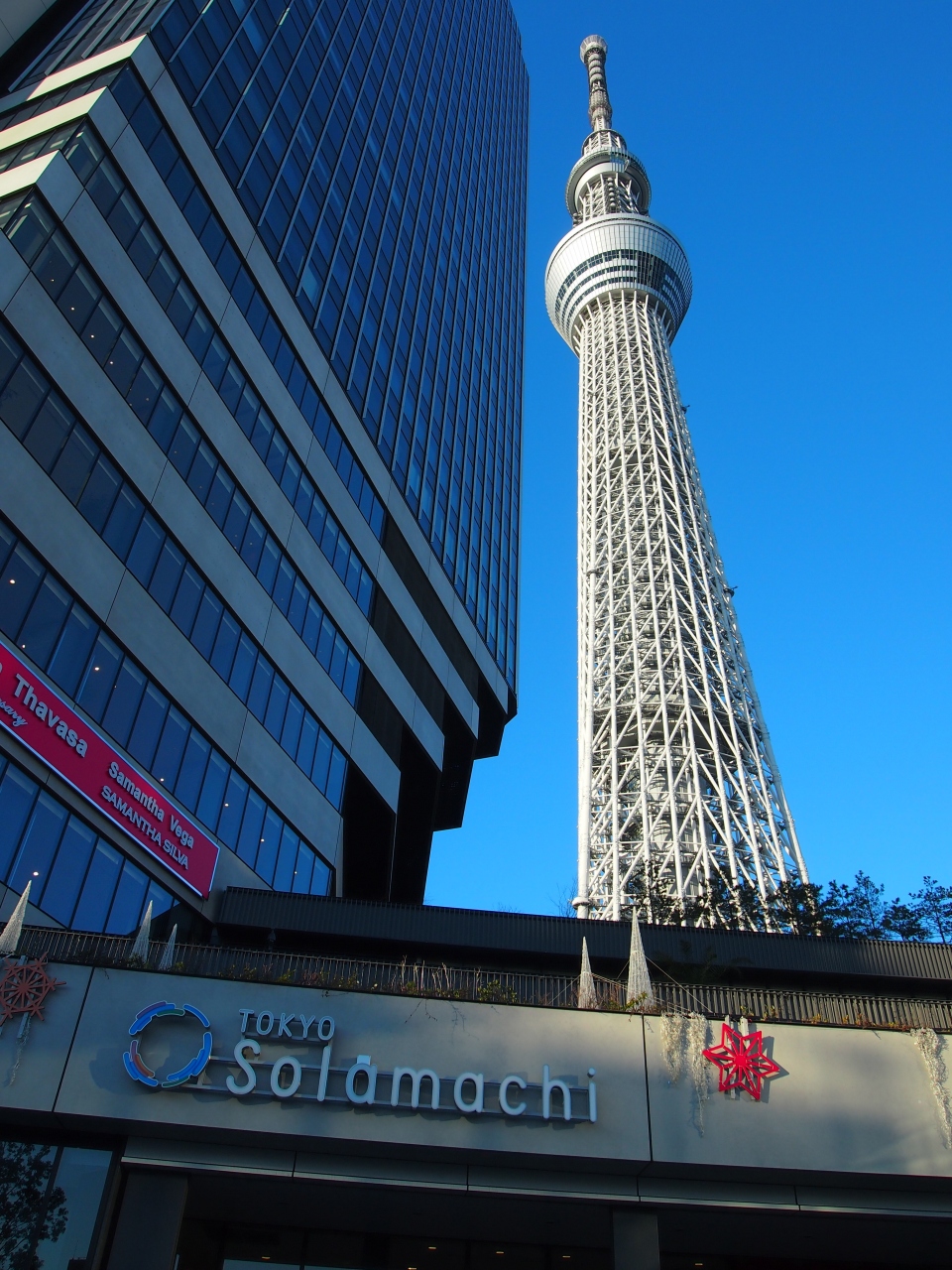 東京スカイツリー登頂 浅草 東京 の旅行記 ブログ By Jun1さん フォートラベル