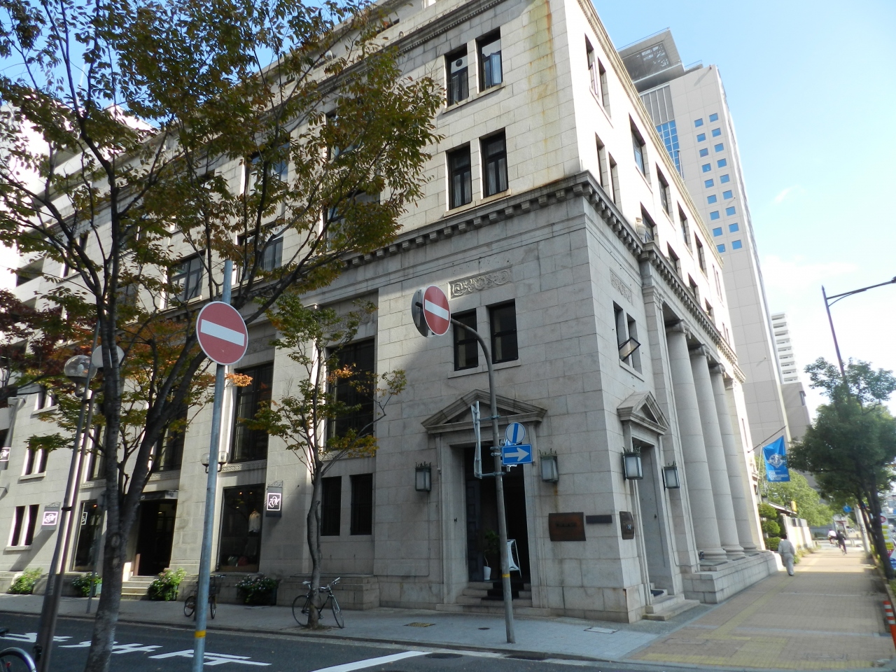 神戸街歩き イーエイチバンク で友人とランチ 12年秋 神戸 琴平 祖谷 有馬の旅 その３ 神戸 兵庫県 の旅行記 ブログ By Joecoolさん フォートラベル