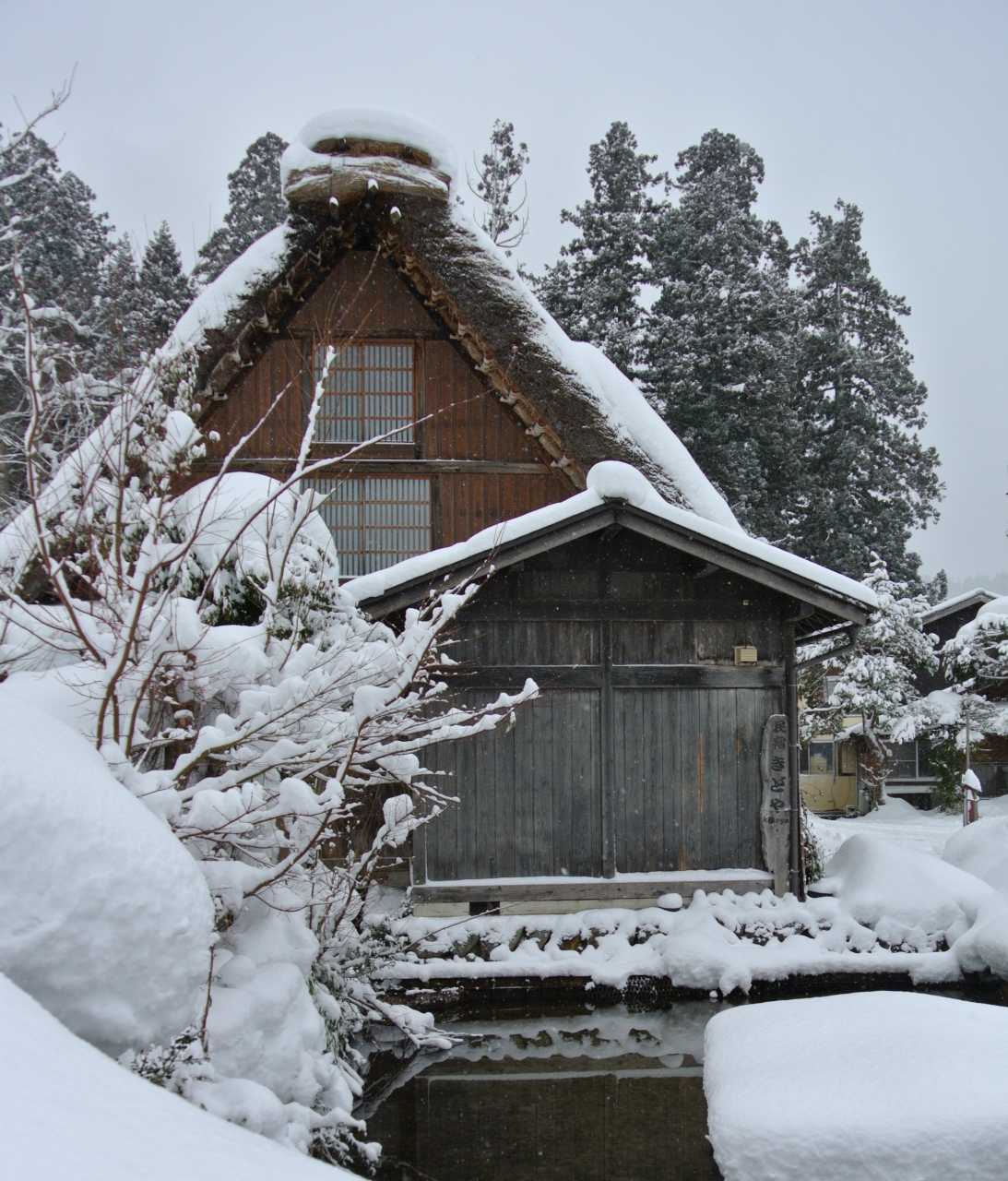 冬の飛騨へ 世界遺産白川郷に泊まる 白川郷 岐阜県 の旅行記 ブログ By Moeさん フォートラベル