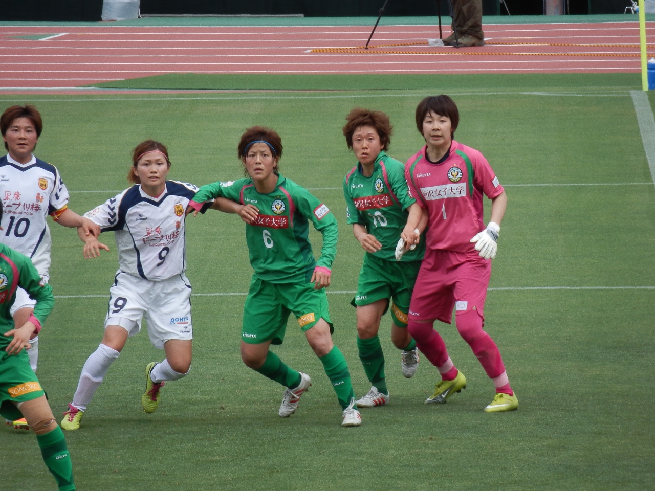 なでしこリーグ初観戦 日テレ ベレーザ Vs inac神戸レオネッサ 国立競技場 信濃町 千駄ヶ谷 東京 の旅行記 ブログ By Cozykozyさん フォートラベル なでしこリーグ初観戦 日テレ ベレーザ Vs inac神戸レオネッサ 国立競技場 信濃町 千駄ヶ谷 東京 の旅行記 ブログ By Cozykozyさん フォートラベル