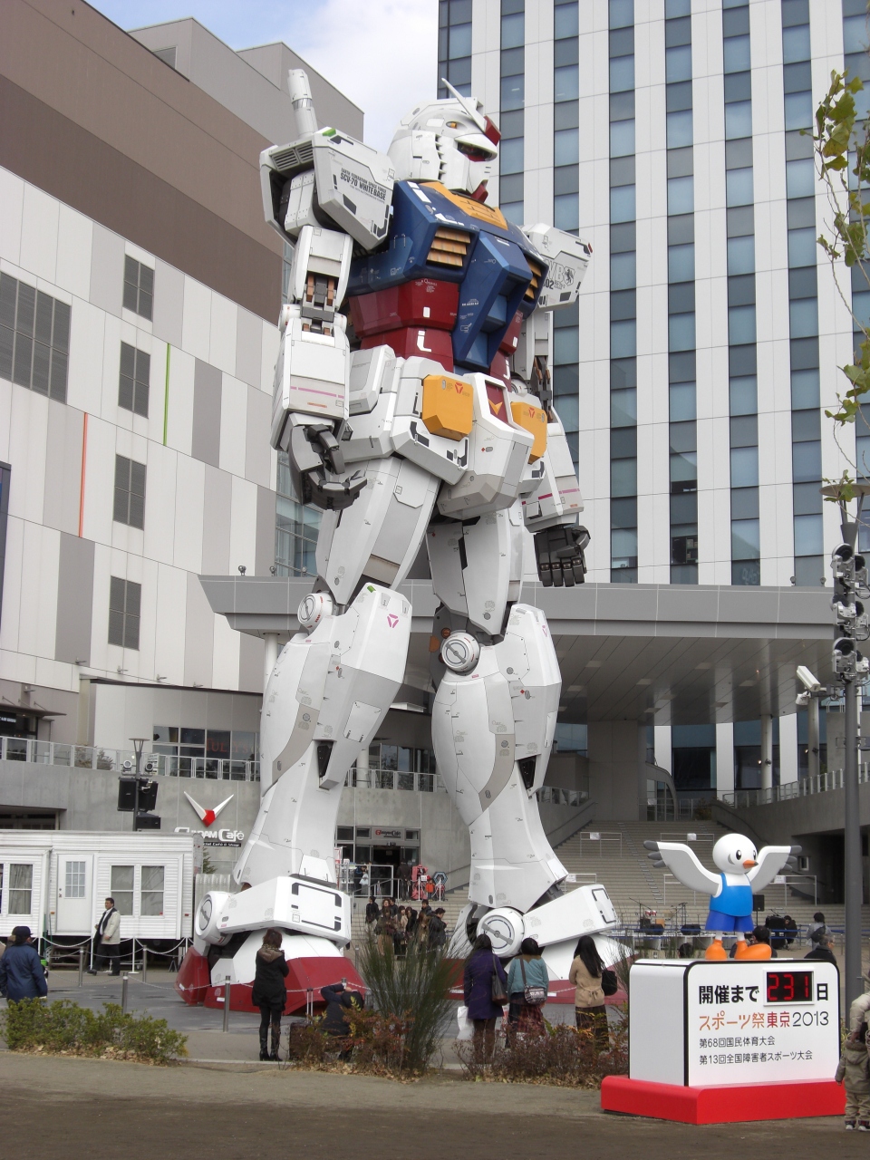 東京テレポートから国際展示場まで東京臨海副都心を歩いて横断 お台場 東京 の旅行記 ブログ By Ooyamatoさん フォートラベル 東京テレポートから国際展示場まで東京臨海副都心を歩いて横断 お台場 東京 の旅行記 ブログ By Ooyamatoさん フォートラベル