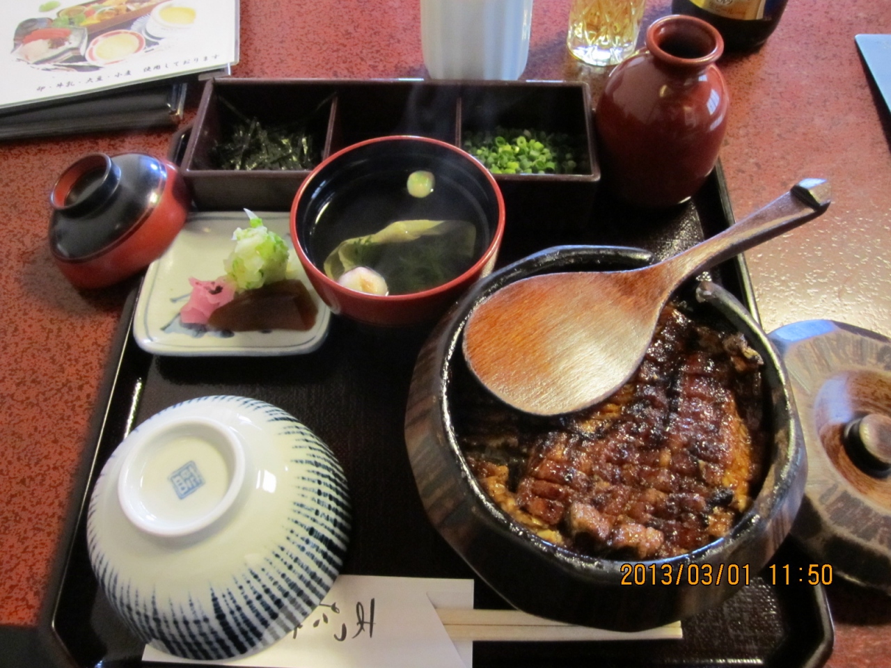 人生初の ひつまぶし 金山 熱田 愛知県 の旅行記 ブログ By がっつりくんさん フォートラベル