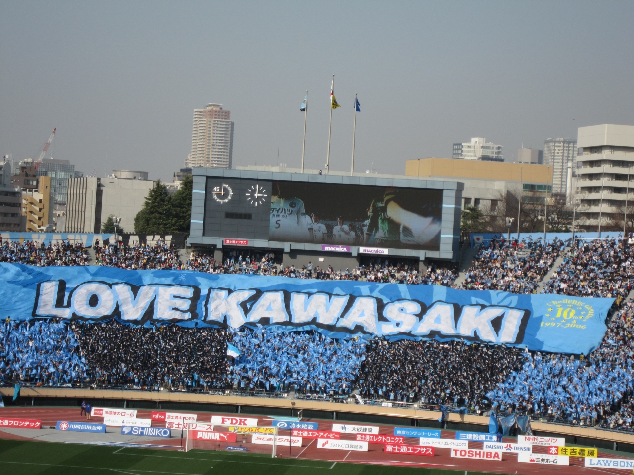 国立競技場にサッカーを見に行こう 信濃町 千駄ヶ谷 東京 の旅行記 ブログ By せんちゃんさん フォートラベル