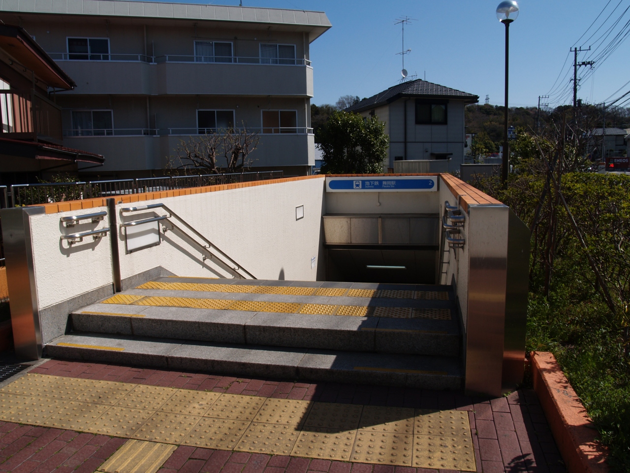 横浜市営地下鉄 舞岡駅 横浜市戸塚区舞岡町 戸塚 いずみ野 港南台 神奈川県 の旅行記 ブログ By ドクターキムルさん フォートラベル 横浜市営地下鉄 舞岡駅 横浜市戸塚区舞岡町 戸塚 いずみ野 港南台 神奈川県 の旅行記 ブログ By ドクターキムルさん フォートラベル