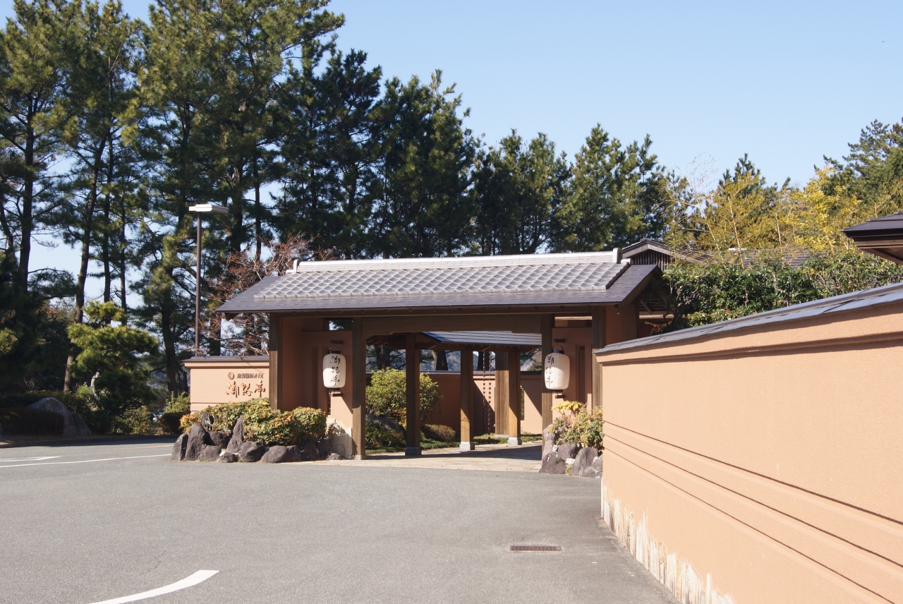 鳥羽国際ホテル 潮路亭へ 鳥羽 三重県 の旅行記 ブログ By アビ０７さん フォートラベル