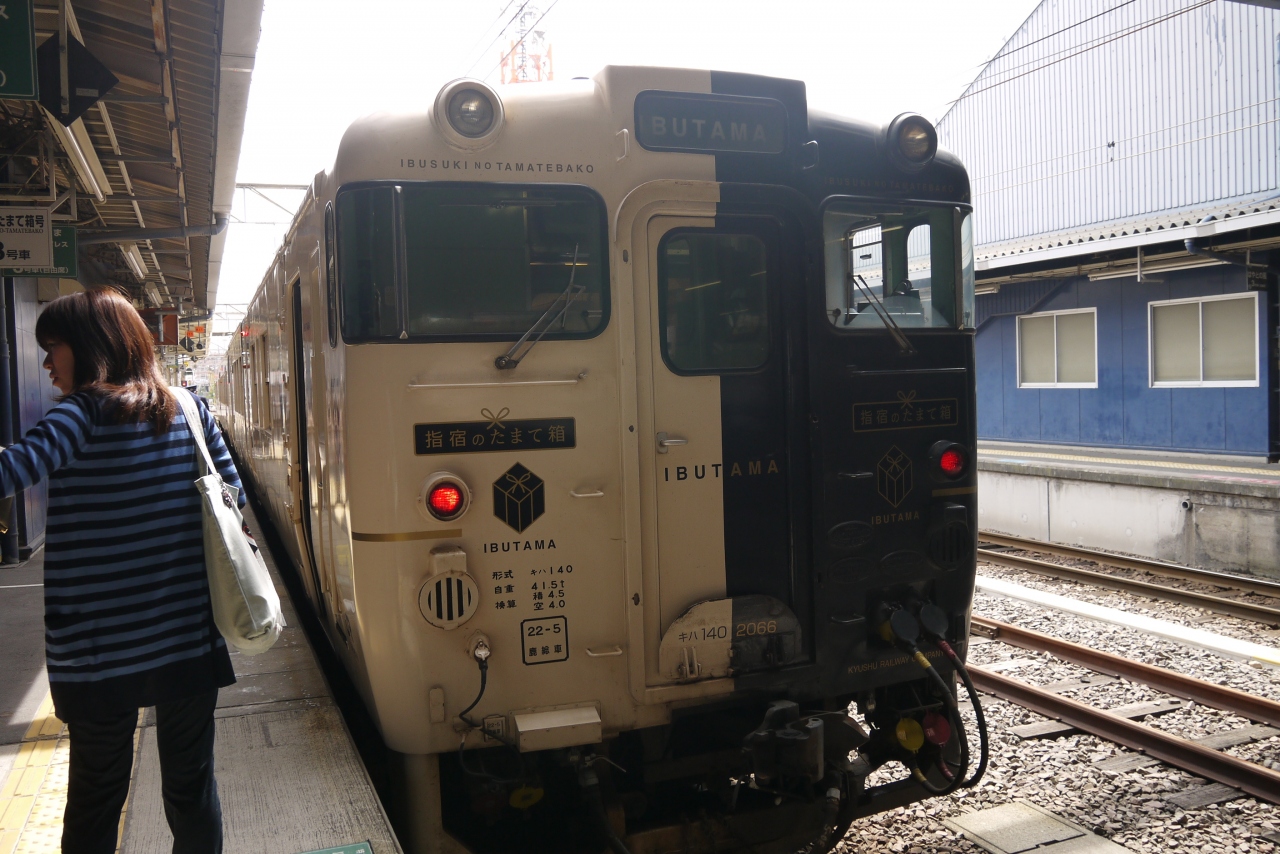 鹿児島 指宿 熊本旅行 その2 指宿温泉で砂風呂を満喫編 指宿 鹿児島県 の旅行記 ブログ By Rinさん フォートラベル