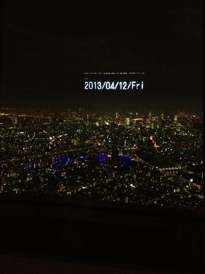 誕生日に夜景スカイツリー 浅草 東京 の旅行記 ブログ By じぇいさんさん フォートラベル