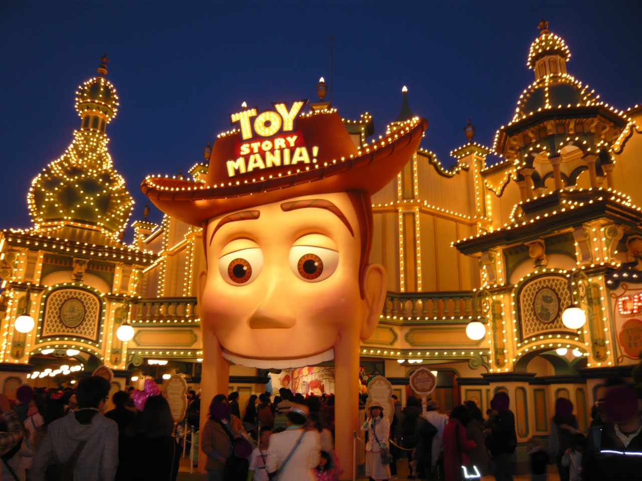 ☆2013年4月:東京ディズニーシー旅行☆』東京ディズニーリゾート(千葉県)の
