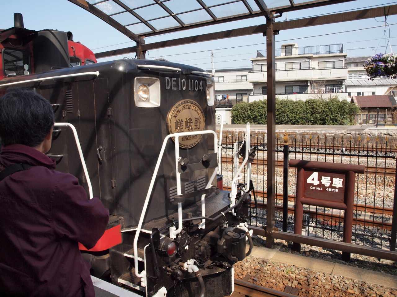 京都 トロッコ 列車 予約