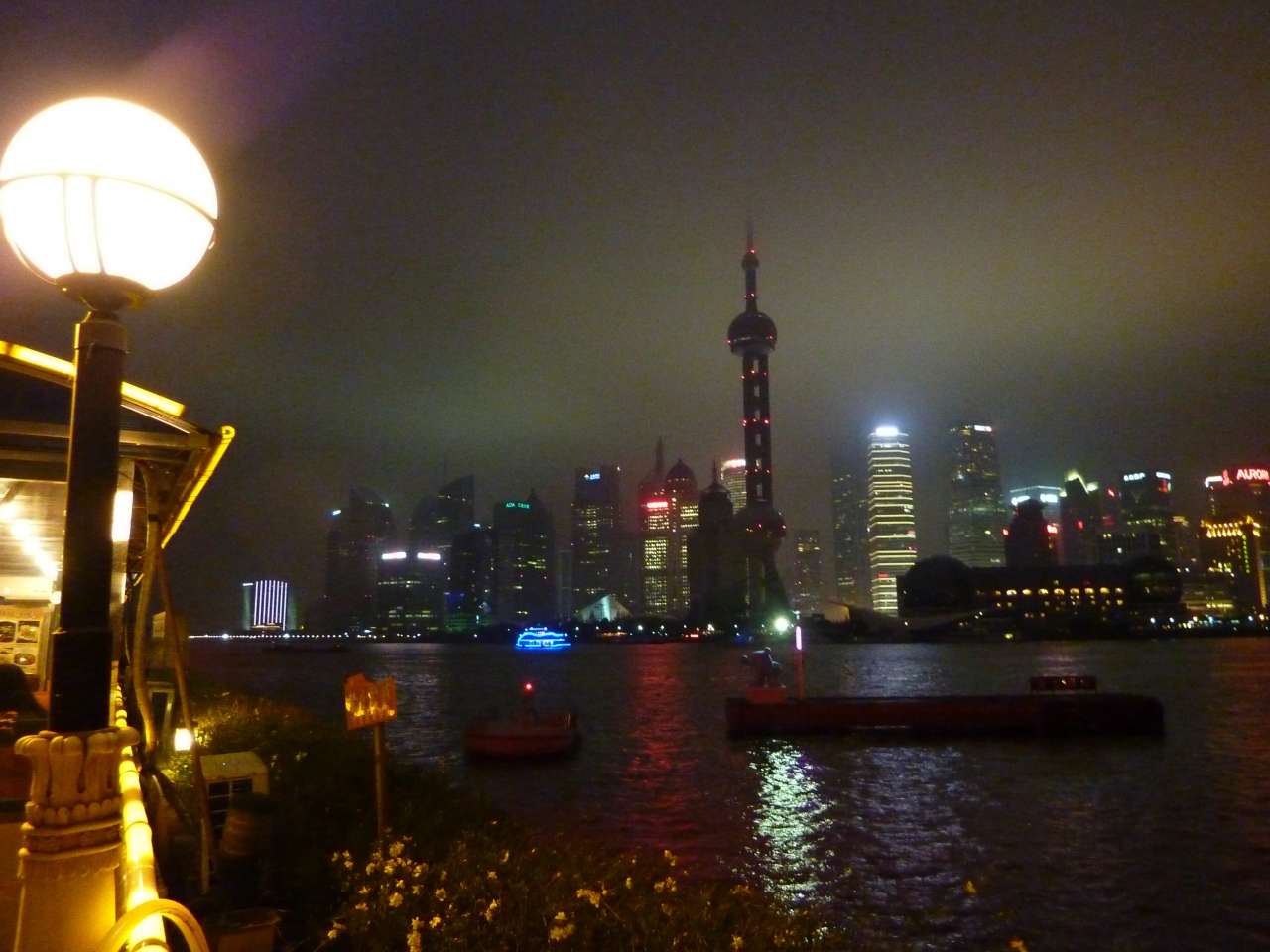 上海出張13 3泊4日 上海 中国 の旅行記 ブログ By ぼぼんさん フォートラベル