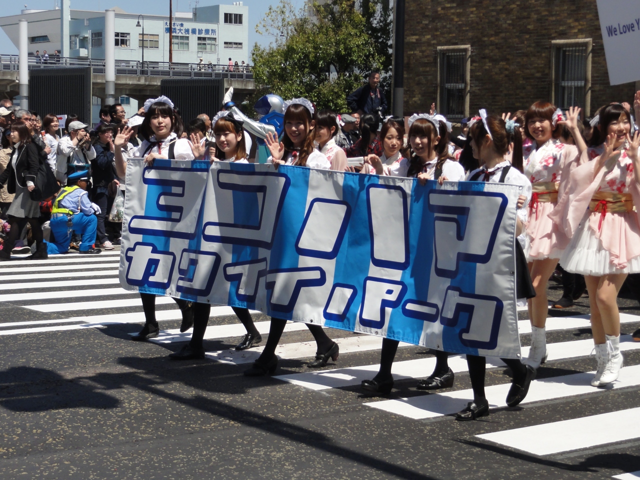 ザ よこはまパレード 横浜 神奈川県 の旅行記 ブログ By Umechan2さん フォートラベル