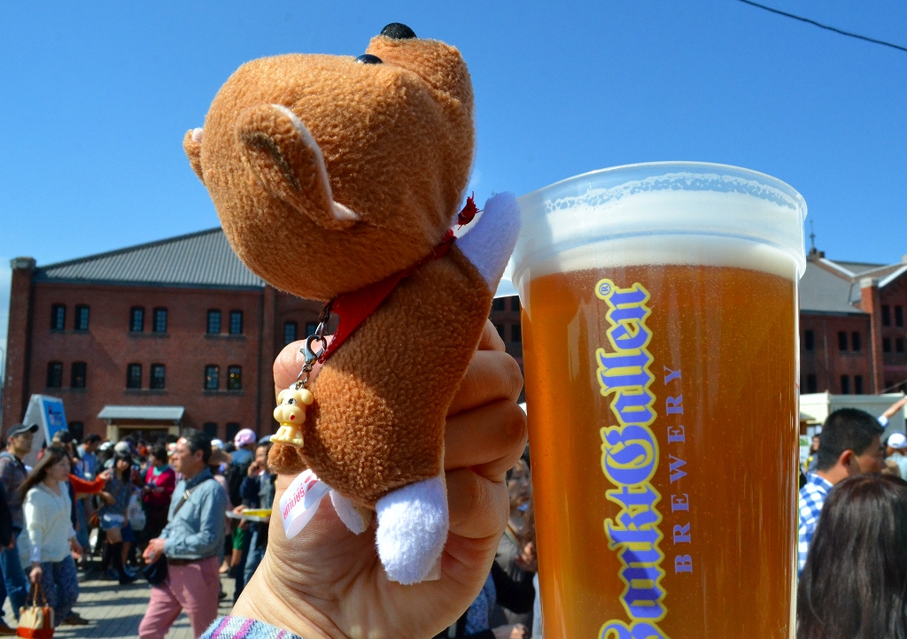 ヨコハマフリューリングスフェスト13 中華街でビールを楽しむワン 横浜 神奈川県 の旅行記 ブログ By ちふさん フォートラベル ヨコハマフリューリングスフェスト13 中華街でビールを楽しむワン 横浜 神奈川県 の旅行記 ブログ By ちふさん フォートラベル