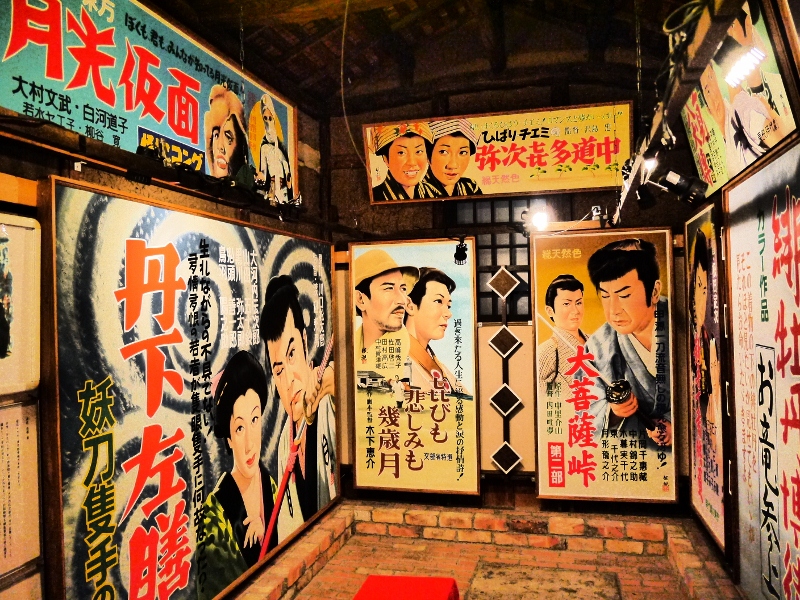 昭和がキテる 今でしょ 青梅の昭和レトロで遊んでみたり 青梅 東京 の旅行記 ブログ By Yukkoさん フォートラベル