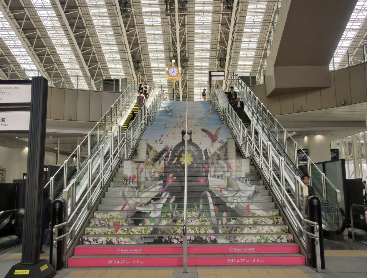 大阪駅が面白いよヾ ﾉ ３ｄトリックアート 中の島バラ園も見頃 キタ 大阪駅 梅田 大阪 の旅行記 ブログ By 豚のしっぽさん フォートラベル