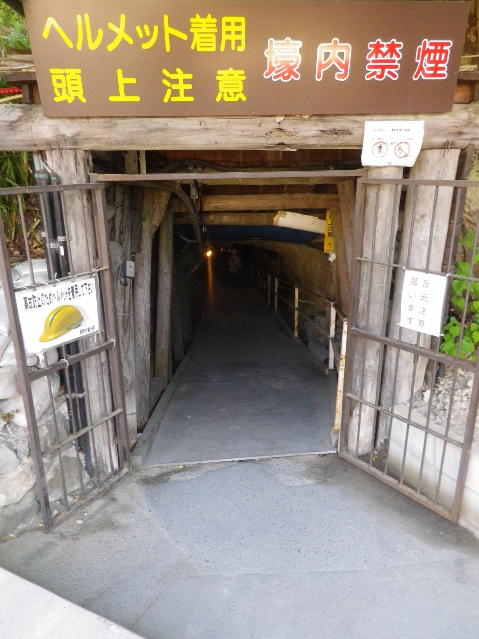 八幡原史跡公園 川中島古戦場 と松代象山地下壕 篠ノ井 長野県 の旅行記 ブログ By タビガラスさん フォートラベル