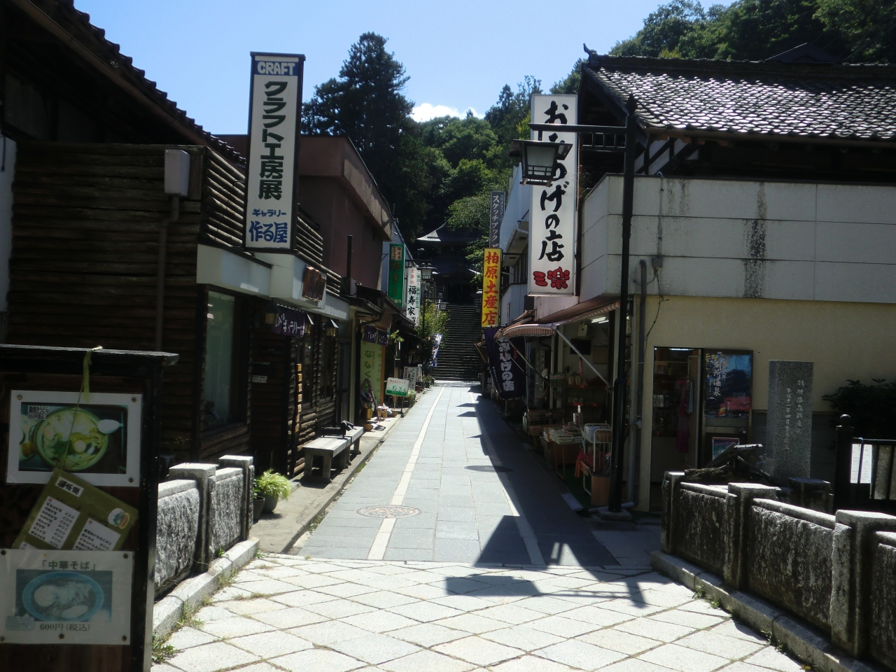別所温泉日帰りひとり旅 別所温泉 長野県 の旅行記 ブログ By やまやまさりーさん フォートラベル 別所温泉日帰りひとり旅 別所温泉 長野県 の旅行記 ブログ By やまやまさりーさん フォートラベル