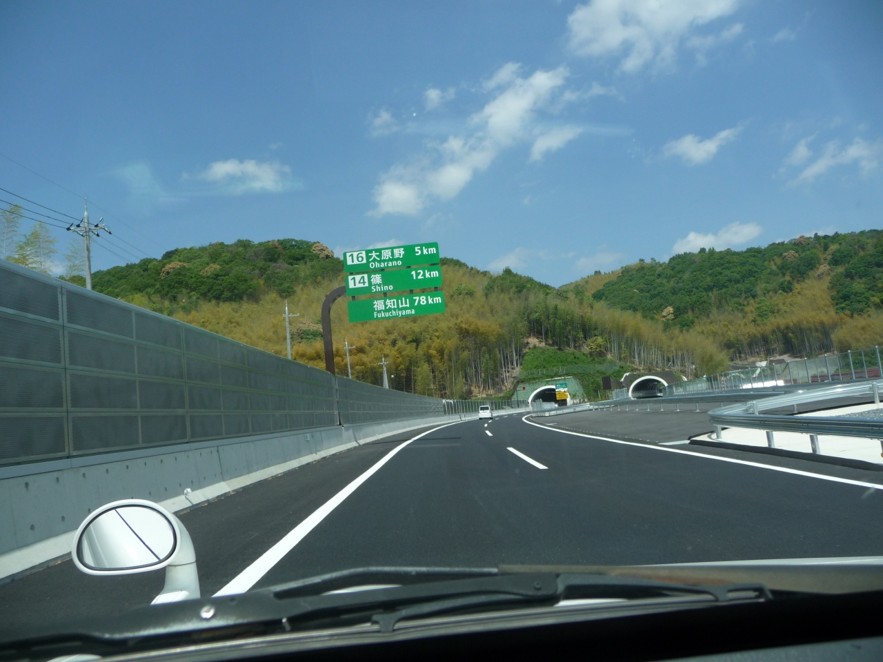 祝開通 京都縦貫自動車道 大山崎jct 沓掛ic間 長岡京 向日 京都 の旅行記 ブログ By Joecoolさん フォートラベル