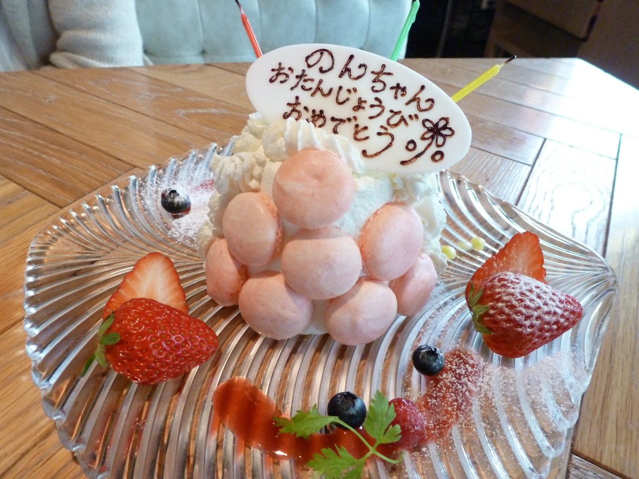 恒例のお誕生日会とボストン美術館展 ミナミ 難波 天王寺 大阪 の旅行記 ブログ By Bettyさん フォートラベル