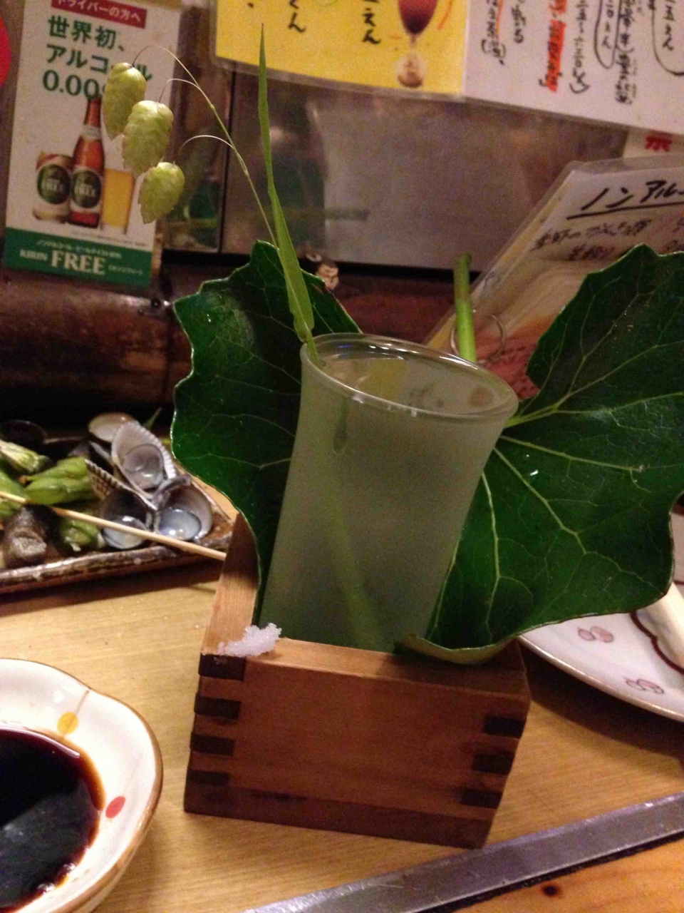 松江の夜 人気店で味わう島根の地酒と宍道湖七珍 松江 松江しんじ湖温泉 島根県 の旅行記 ブログ By 播太郎さん フォートラベル