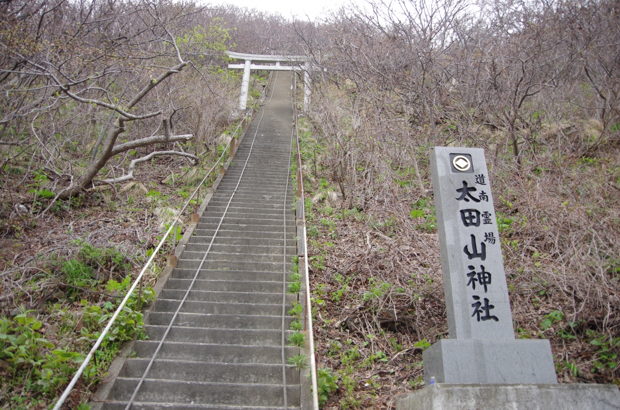 道南 函館 後志 しりべし に隠された魅力あり その４ 北海道で一番古くてアブナイ神社とは 瀬棚 島牧 北海道 の旅行記 ブログ By はなかみno王子さん フォートラベル
