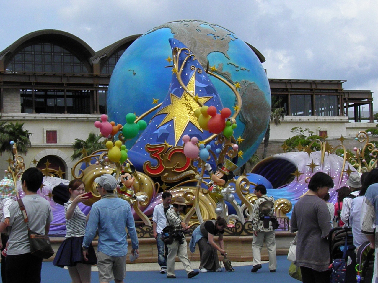 誕生日イン 東京ディズニーリゾート 千葉県 の旅行記 ブログ By Kenta86さん フォートラベル