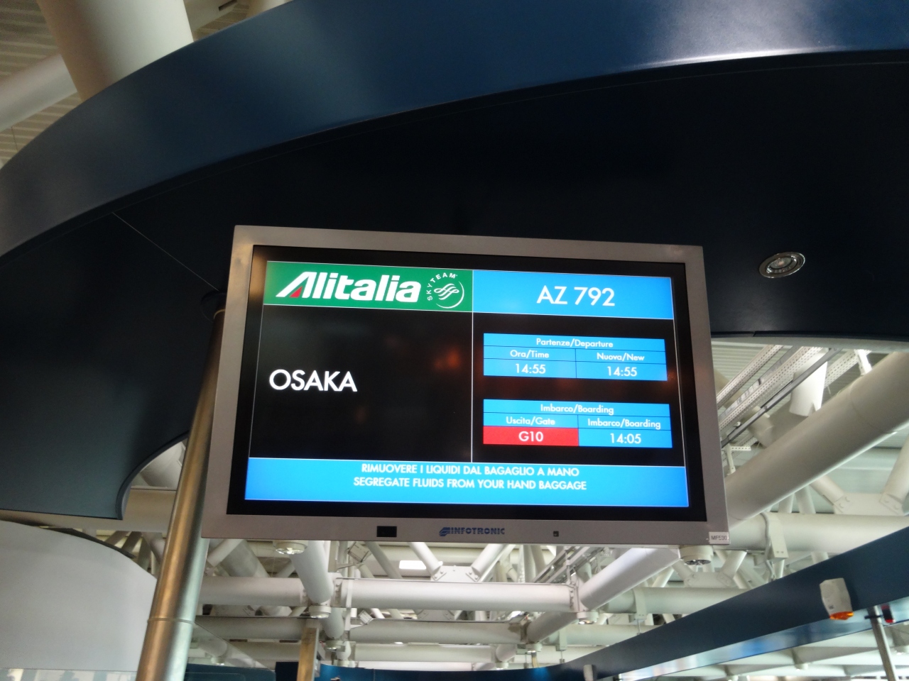 13年4月 アリタリア航空ビジネスクラスで行くイタリア旅行7日目vol 3 ローマフィウミチーノ空港 アリタリアラウンジ 編 ローマ イタリア の旅行記 ブログ By Brioさん フォートラベル