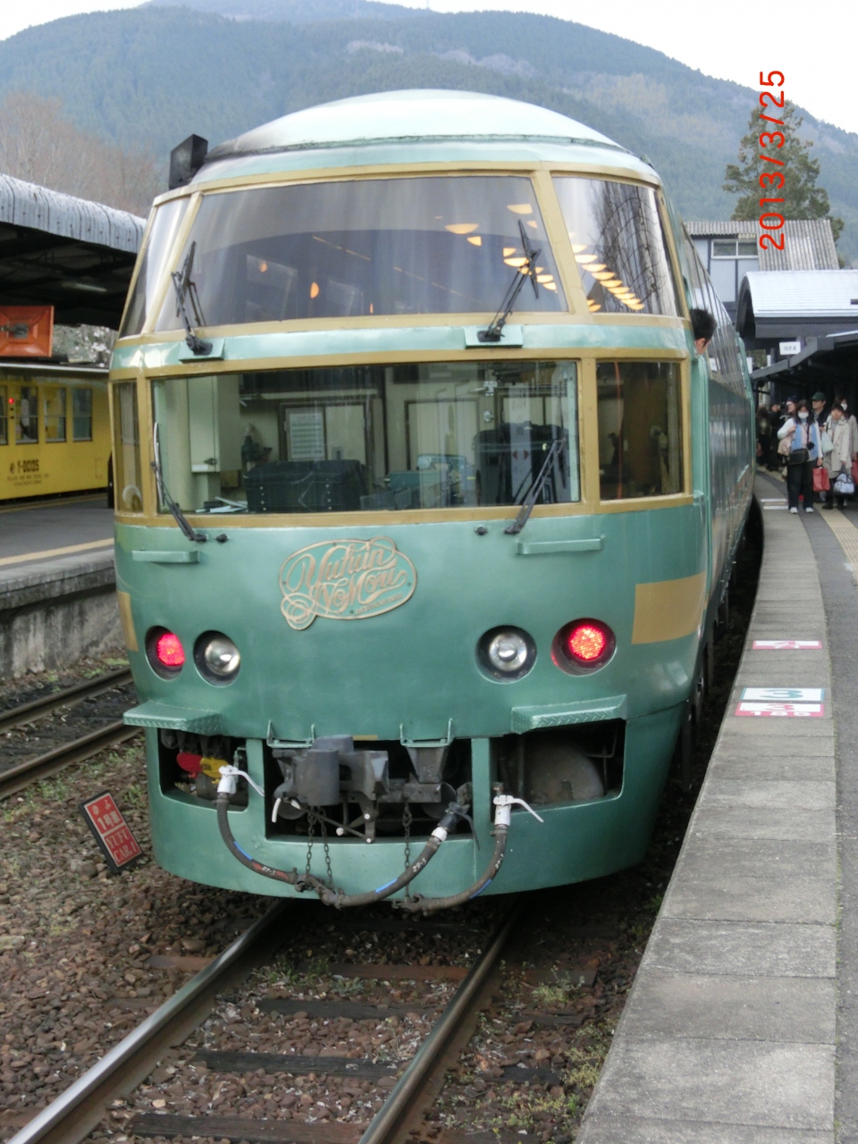 特急 ゆふいんの森4号 乗車記 湯布院 由布院温泉 大分県 の旅行記 ブログ By Nubonuboさん フォートラベル 特急 ゆふいんの森4号 乗車記 湯布院 由布院温泉 大分県 の旅行記 ブログ By Nubonuboさん フォートラベル