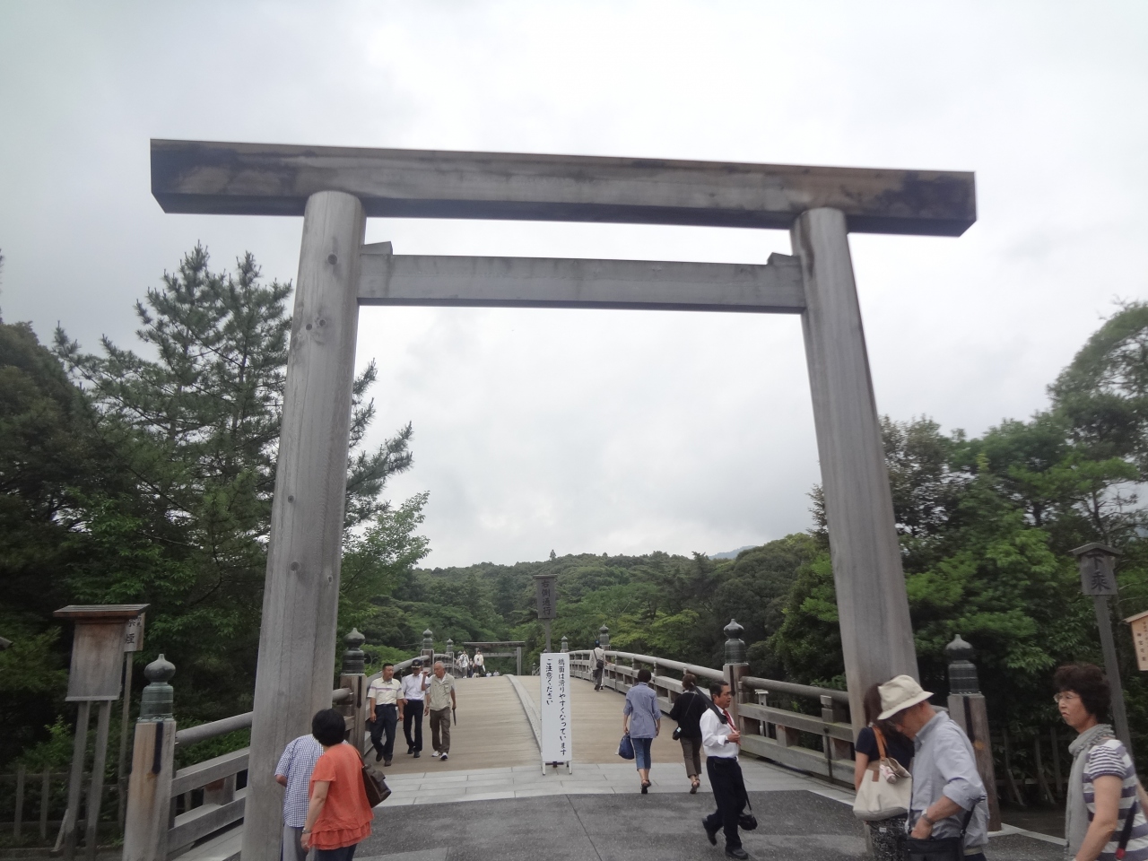 伊勢神宮と志摩スペイン村 伊勢神宮 三重県 の旅行記 ブログ By Kimicoさん フォートラベル