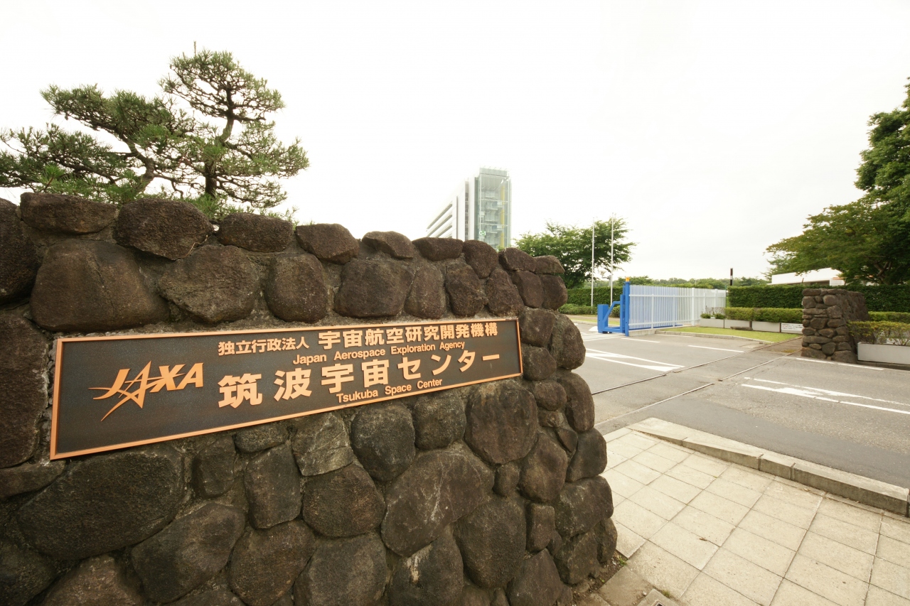13 06 つくばエクスプレスで行く 広角レンズのつくば市内 つくば 茨城県 の旅行記 ブログ By 旅図鑑さん フォートラベル 13 06 つくばエクスプレスで行く 広角レンズのつくば市内 つくば 茨城県 の旅行記 ブログ By 旅図鑑さん フォートラベル