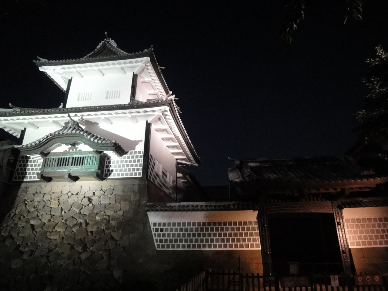 1泊2日で廻る初北陸 金沢 ライトアップバス散策編 金沢 石川県 の旅行記 ブログ By Indy3232jpさん フォートラベル 1泊2日で廻る初北陸 金沢 ライトアップバス散策編 金沢 石川県 の旅行記 ブログ By Indy3232jpさん フォートラベル