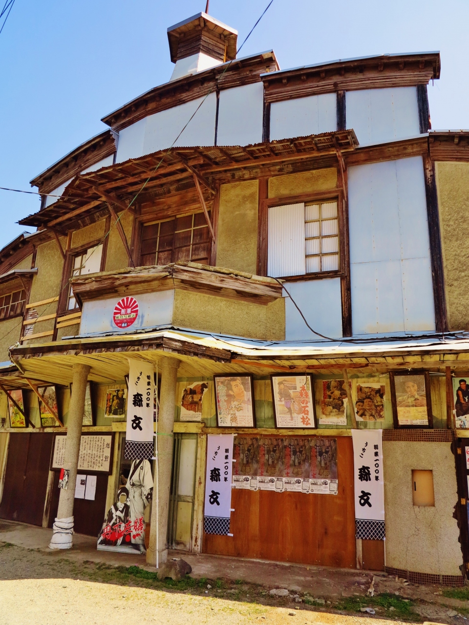 内子 2 旧映画館 旭館 保存 修復に向けて 地域の文化活動に希望を 内子 愛媛県 の旅行記 ブログ By マキタン2さん フォートラベル