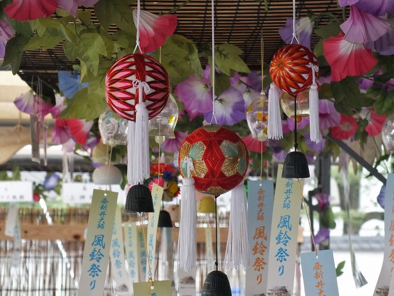 西新井大師の風鈴まつり 東京の旅行記 ブログ By 寛子さん フォートラベル 西新井大師の風鈴まつり 東京の旅行記 ブログ By 寛子さん フォートラベル