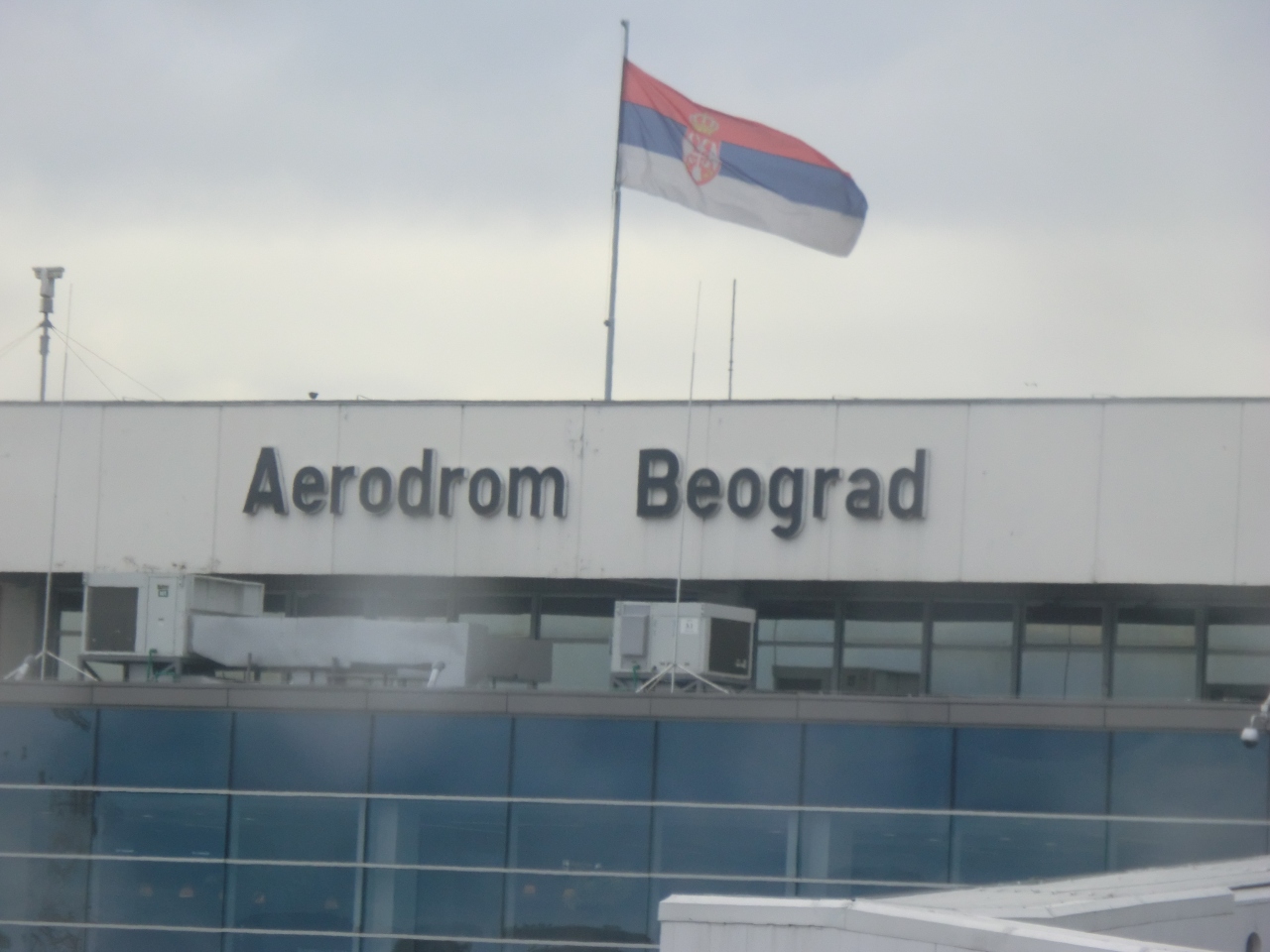 『セルビア共和国＝ベオグラード・ニコラ・テスラ空港編』ベオグラード(セルビア)の旅行記・ブログ by 地球の迷い方さん【フォートラベル】