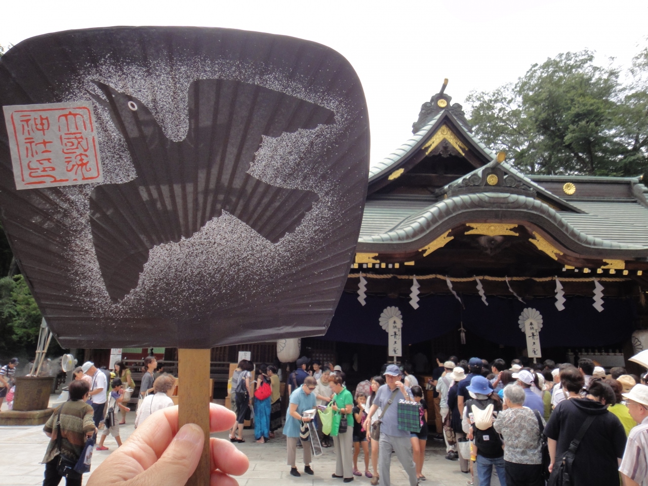 府中大国魂神社すもも祭の旅 国立 府中 稲城 東京 の旅行記 ブログ By Traveldogさん フォートラベル 府中大国魂神社すもも祭の旅 国立 府中 稲城 東京 の旅行記 ブログ By Traveldogさん フォートラベル