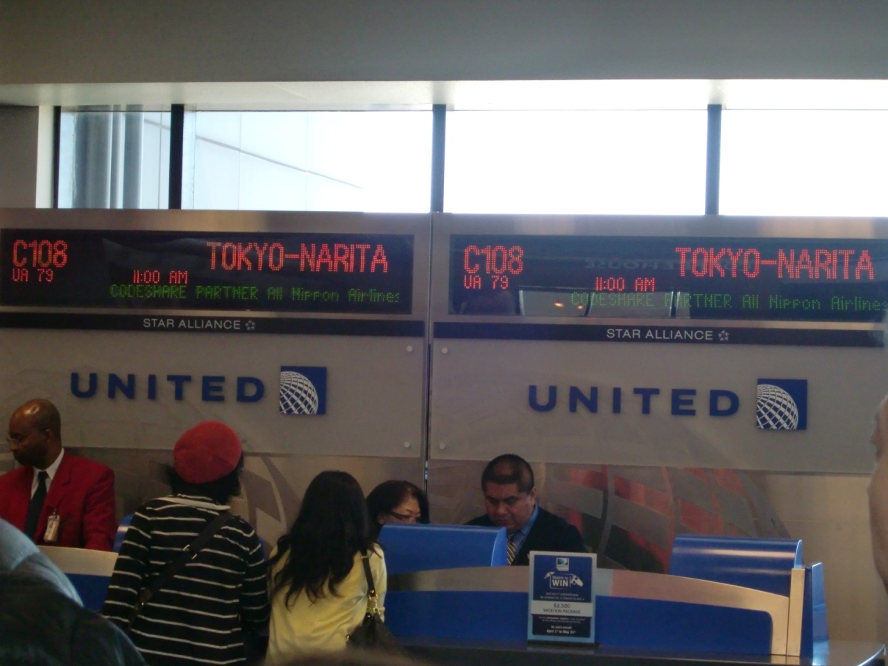 13 Gw フロリダとニューヨーク14 シカゴ経由で帰国の予定が 機体トラブルで ニューヨーク アメリカ の旅行記 ブログ By はんけんさん フォートラベル