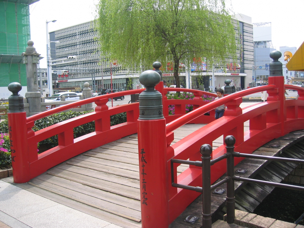 土佐のはりまや橋 高知市 高知県 の旅行記 ブログ By Hiroshi さん フォートラベル