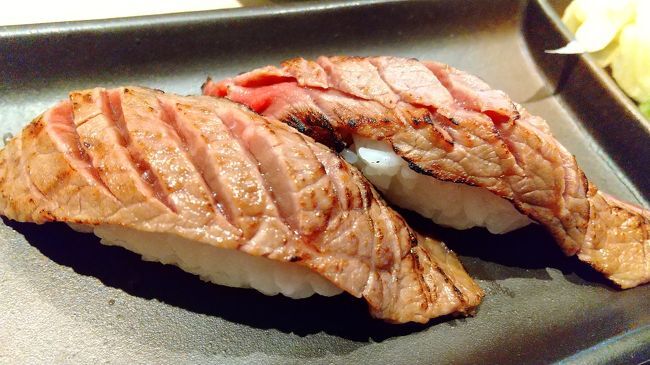 美味しい食べ物シリーズ第9弾 宮崎うめもんじゃ食事 宮崎県の旅行記 ブログ By ヤッシーさん フォートラベル 美味しい食べ物シリーズ第9弾 宮崎うめもんじゃ食事 宮崎県の旅行記 ブログ By ヤッシーさん フォートラベル
