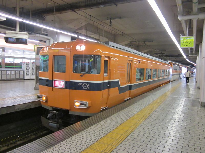 楽しい乗り物に乗ろう 近畿日本鉄道 2階建て特急 ビスタカー 京都 奈良 京都駅周辺 京都 の旅行記 ブログ By たぬき2号さん フォートラベル