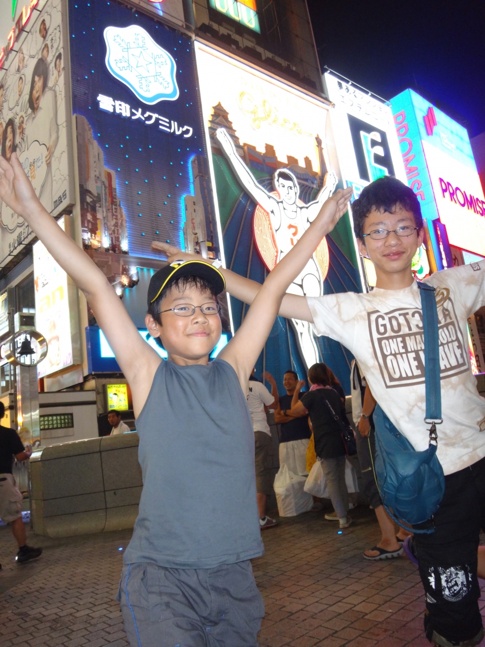 13 夏旅行パート2 大阪 広島 神戸 一日目 大阪偏 大阪の旅行記 ブログ By アッサーさん フォートラベル