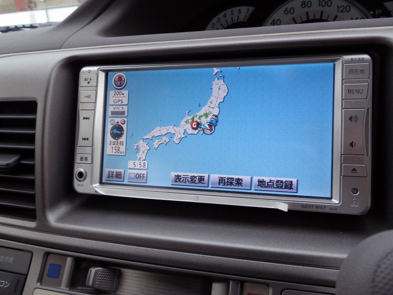 マイカーで行く信州一人旅 ０１ 就業後 駒ヶ根に向かう 駒ヶ根 長野県 の旅行記 ブログ By Tabitabi Parsleyさん フォートラベル