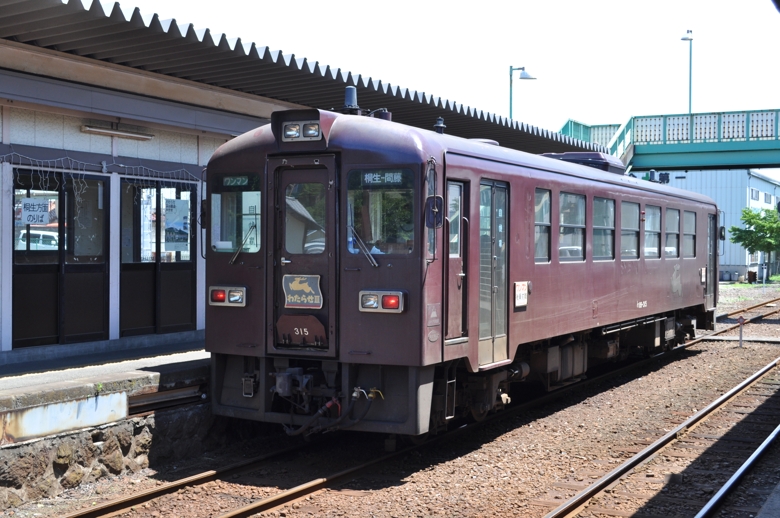 わ鐵 に乗って荒神山トレッキング 2010 06 24 群馬県の旅行記