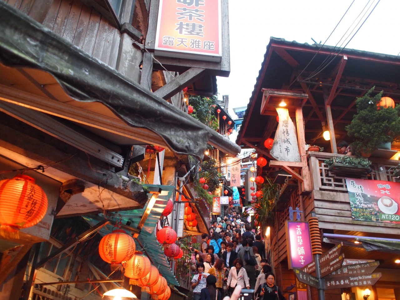 九份ナイトツアー 前編 九分 台湾 の旅行記 ブログ By ふろすとさん フォートラベル