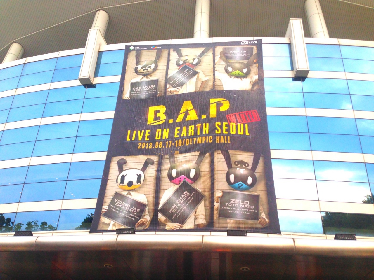 b a pライブ 毎度ながらミーハーひとり参戦の旅 2013年8月 ソウル 韓国 の旅行記 ブログ By Bapunbreakableさん フォートラベル b a pライブ 毎度ながらミーハーひとり参戦の旅 2013年8月 ソウル 韓国 の旅行記 ブログ By Bapunbreakableさん フォートラベル
