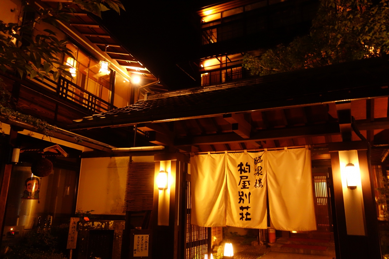 13信州の鎌倉 別所温泉 別所温泉 長野県 の旅行記 ブログ By りんごうさぎさん フォートラベル 13信州の鎌倉 別所温泉 別所温泉 長野県 の旅行記 ブログ By りんごうさぎさん フォートラベル